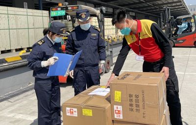 4月份青島空港進出口貨物量突破萬噸，彰顯貿易活力